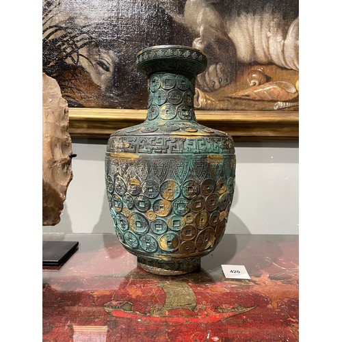 420 - Chinese, Qianlong mark and period (1735-1796)An important Imperial bronze and gilt vaseOf baluster f... 