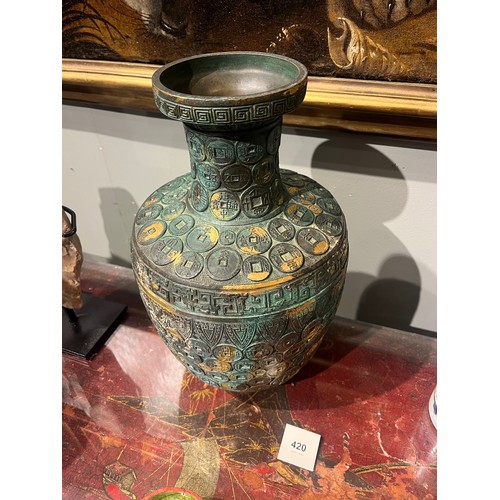 420 - Chinese, Qianlong mark and period (1735-1796)An important Imperial bronze and gilt vaseOf baluster f... 