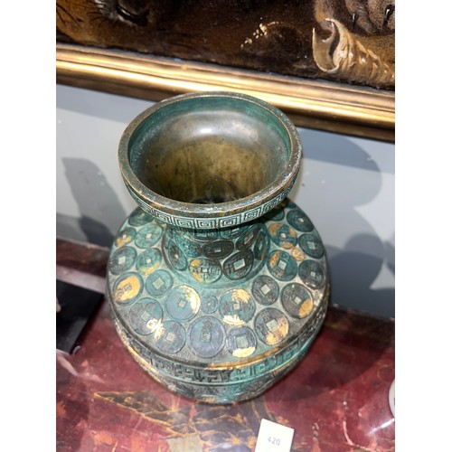 420 - Chinese, Qianlong mark and period (1735-1796)An important Imperial bronze and gilt vaseOf baluster f... 