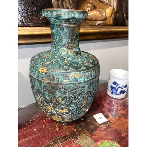 420 - Chinese, Qianlong mark and period (1735-1796)An important Imperial bronze and gilt vaseOf baluster f... 