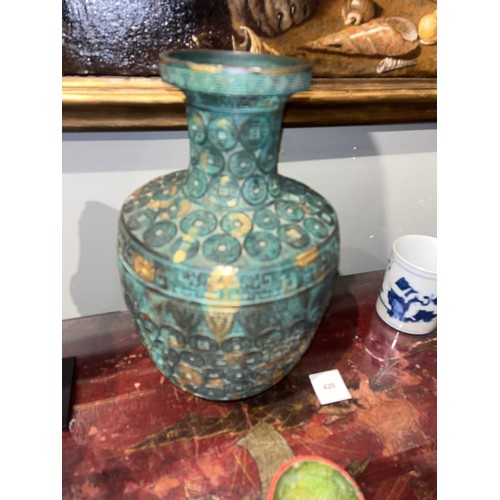 420 - Chinese, Qianlong mark and period (1735-1796)An important Imperial bronze and gilt vaseOf baluster f... 