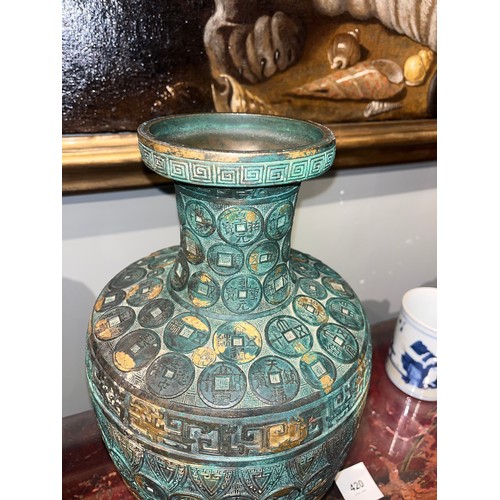 420 - Chinese, Qianlong mark and period (1735-1796)An important Imperial bronze and gilt vaseOf baluster f... 