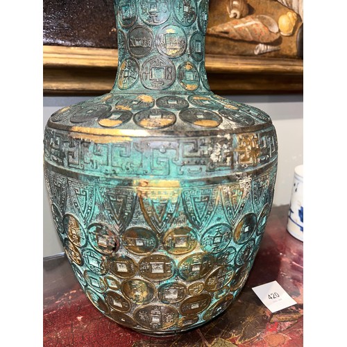 420 - Chinese, Qianlong mark and period (1735-1796)An important Imperial bronze and gilt vaseOf baluster f... 