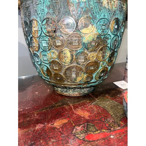 420 - Chinese, Qianlong mark and period (1735-1796)An important Imperial bronze and gilt vaseOf baluster f... 