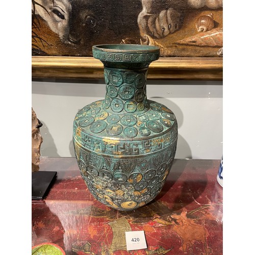 420 - Chinese, Qianlong mark and period (1735-1796)An important Imperial bronze and gilt vaseOf baluster f... 