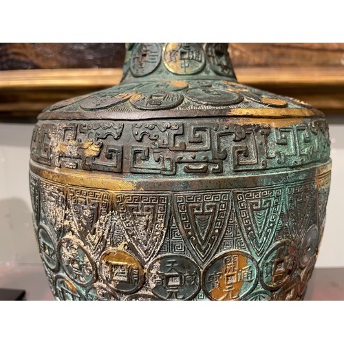 420 - Chinese, Qianlong mark and period (1735-1796)An important Imperial bronze and gilt vaseOf baluster f... 