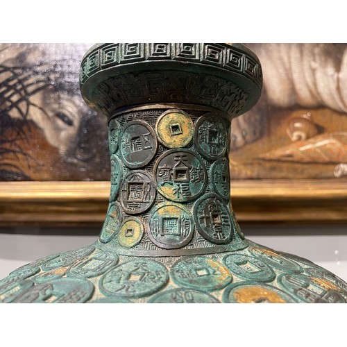 420 - Chinese, Qianlong mark and period (1735-1796)An important Imperial bronze and gilt vaseOf baluster f... 
