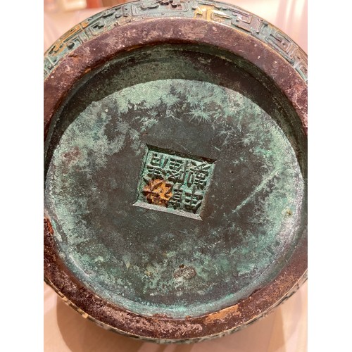 420 - Chinese, Qianlong mark and period (1735-1796)An important Imperial bronze and gilt vaseOf baluster f... 