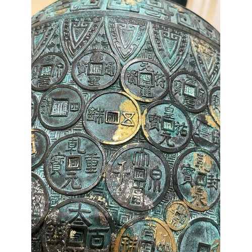 420 - Chinese, Qianlong mark and period (1735-1796)An important Imperial bronze and gilt vaseOf baluster f... 