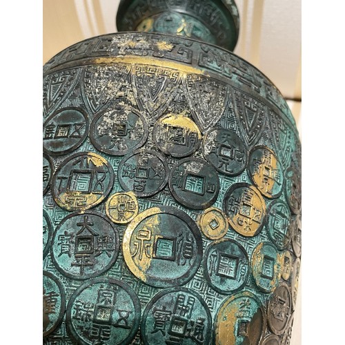 420 - Chinese, Qianlong mark and period (1735-1796)An important Imperial bronze and gilt vaseOf baluster f... 