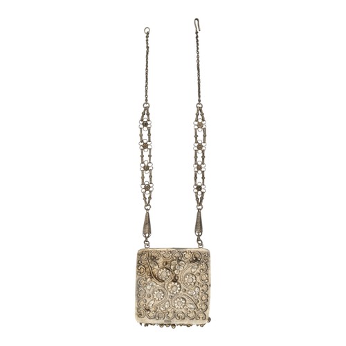 57 - Eastern, A gem-set bib necklaceThe cushion-shaped plaque set to the centre with a step-cut smoky qua... 