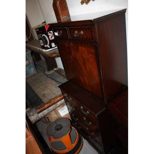 75 - Mahogany Fall Front Desk