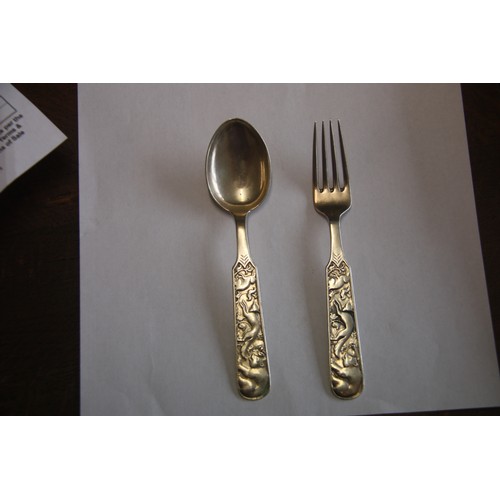 58 - Silver Christening Set (Spoon and Fork) by David Anderson 830 Silver