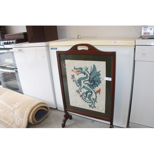 41 - Dragon Pattern Design Fire Screen