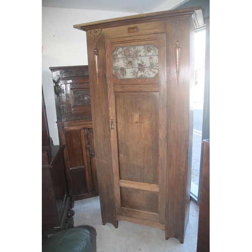 Lot 151       