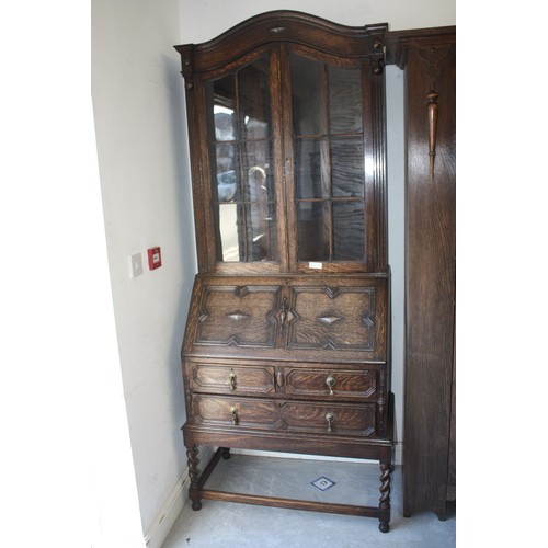 Lot 152       