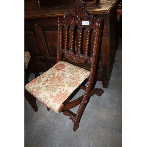 97 - Ornately Carved Folding Chair - Victorian in a Late Georgian Style