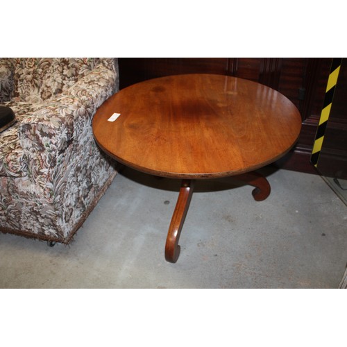 Lot 63        