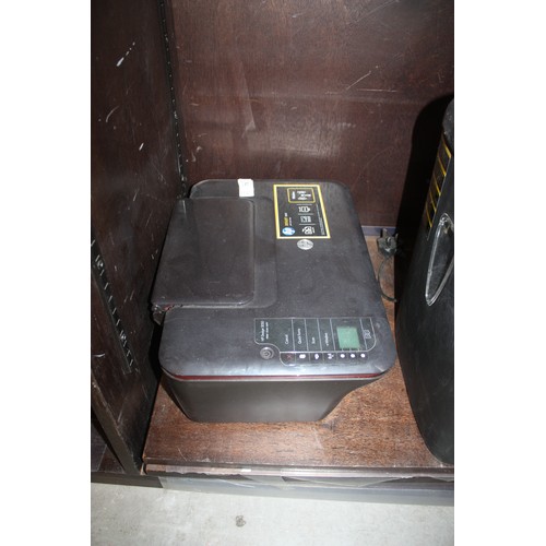 79 - HP Deskjet 3050 Printer (ask for Lead, etc from Office)