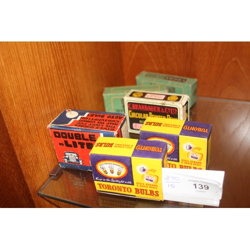 199 - Six Advertising Cardboard Boxes: Double Lite Auto Bulbs (full), 2 x Toronto Bulbs (full), 2 x Lucas ... 