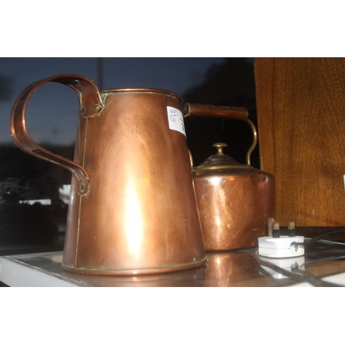 225 - Two Items of Copperware:  Kettle and Jug