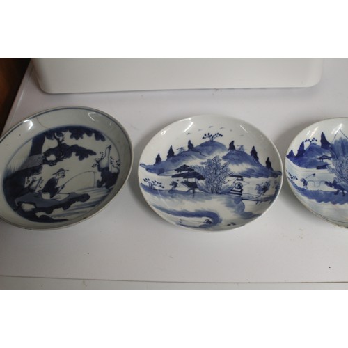 75 - Set of Three Japanese Plates - all Signed on Base - Two have some Small Hairline Cracks