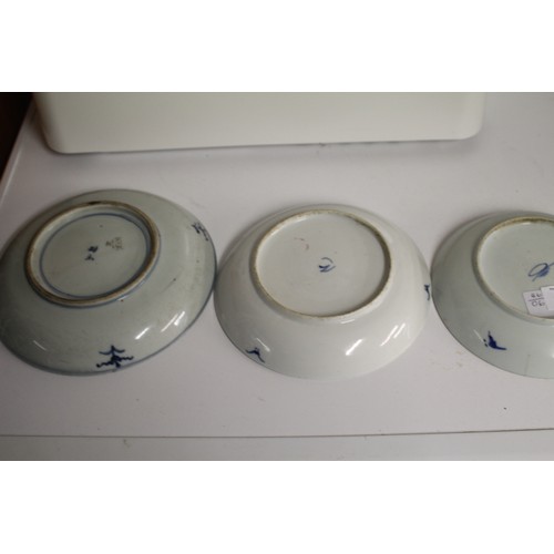 75 - Set of Three Japanese Plates - all Signed on Base - Two have some Small Hairline Cracks