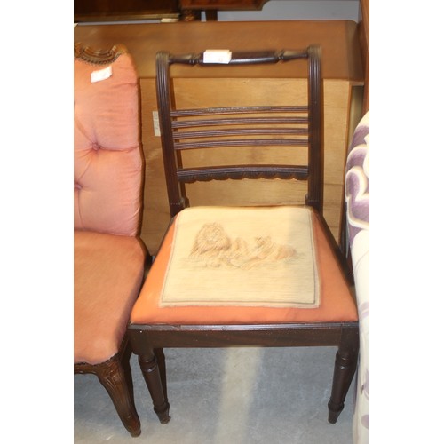 121 - Mahogany Dining Chair