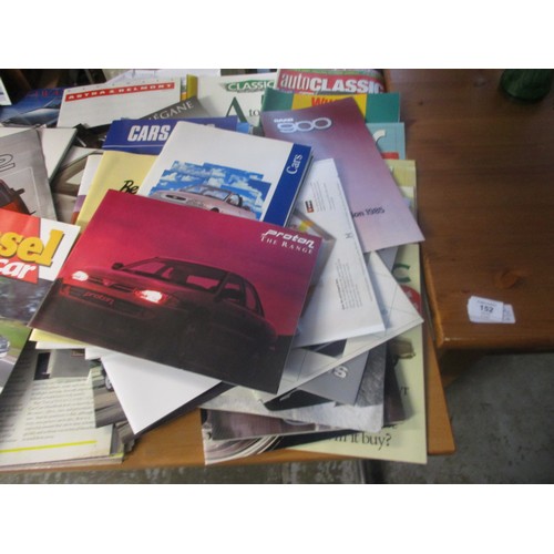 38 - Large Collection Motor Car Brochures including 