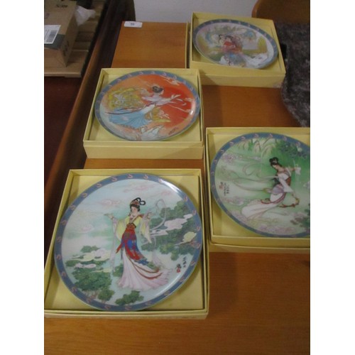 53 - Four Japanese Plates in the Series 