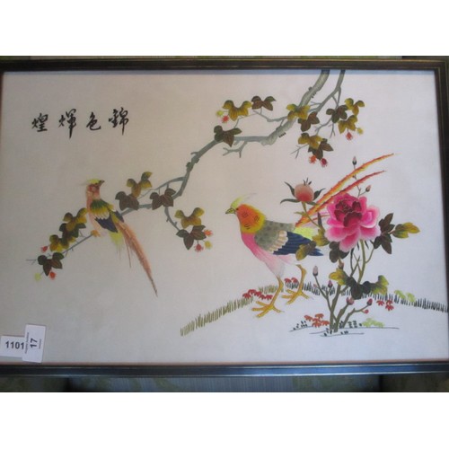 105 - Framed Silk Embroidery of an Avian Scene approx 21