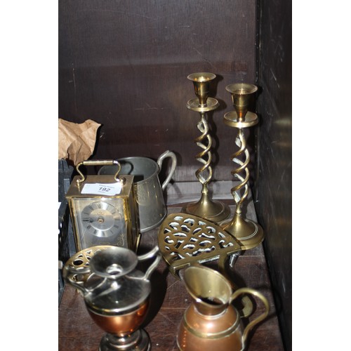 192 - Assorted Metal Ware:  Brass, Copper and Plate including Two Candlesticks, Trivets, Imperial Quartz C... 