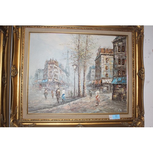 51 - Pair of Parisian Scene Oil Paintings in Wet on Wet format Gilt Frames - No Signature