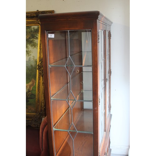 35 - Mid 20th Century Glazed Display Cabinet with Carved Detail Under-Cabinet (ex The Suite Shop) - 42.5