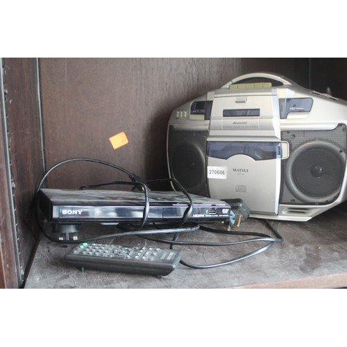 155 - Matsui Radio/Cassette Player and a Sony CD/DVD Player Model SR760M