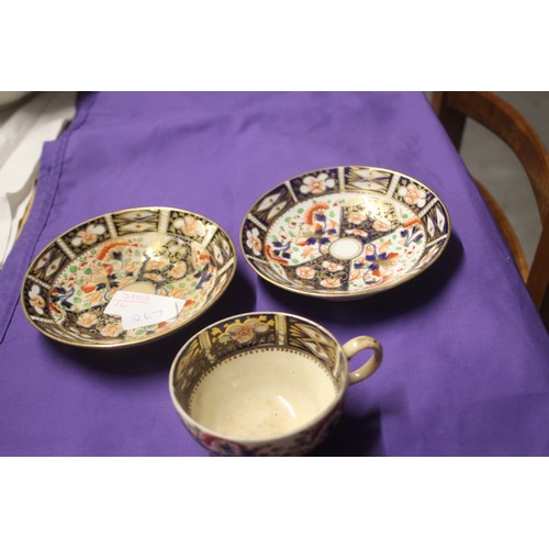 268 - Two Royal Crown Derby Bowls (6cm Diameter) (One has Crazing) Plus One Cup