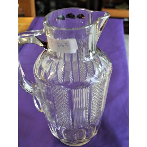 265 - A Large Glass Jug (with Pontil Mark) - 11