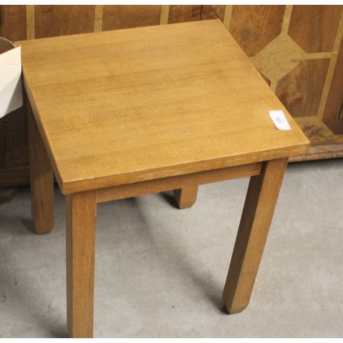 135 - Next Square Set Occasional Table