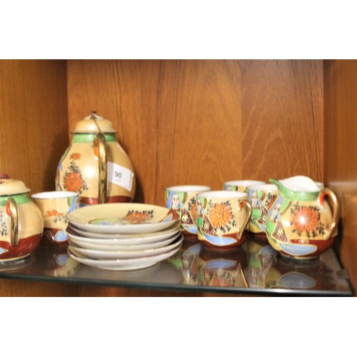 90 - A Genuine Samurai Fine China Hand-Painted Tea Set (Teapot, Jug, Sugar Bowl, Six Cups, Six Saucers)
