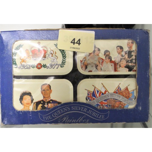 44 - Boxed Mint Silver Jubilee Soaps 1977