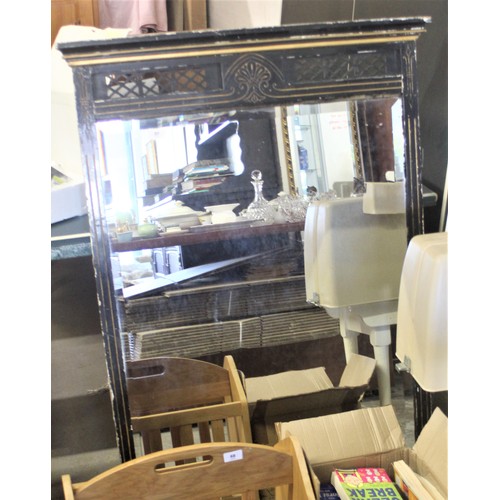 95 - Beveled Edge Overmantle Mirror