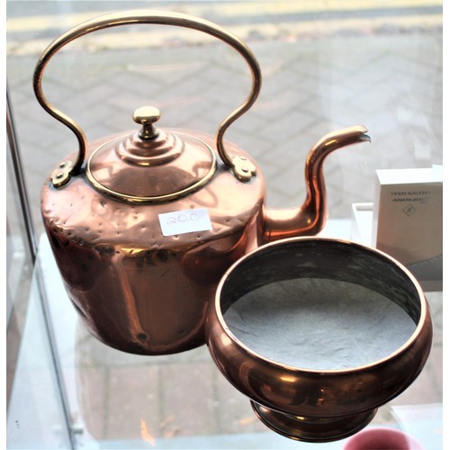 200 - Copper Kettle (11