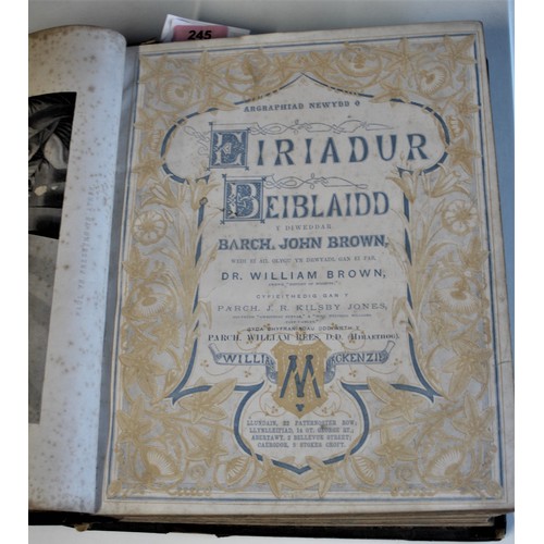 245 - Hardback Bound Welsh Bible Edited by John Brown and William Brown Published 1870 with Lined Illustra... 