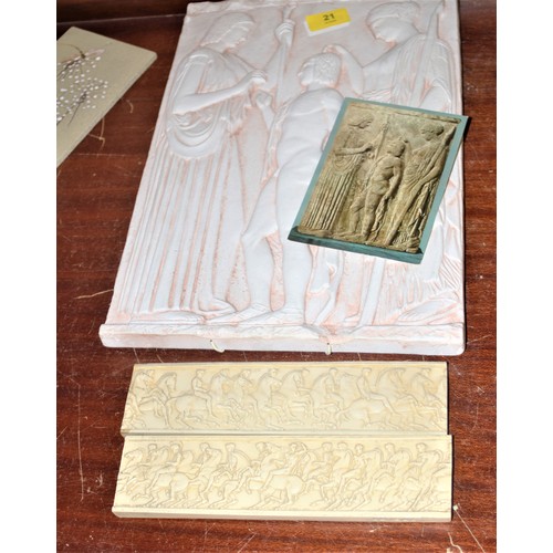 21 - Three Classical Greek Plaster Wall Plaques - Pantheon Themed