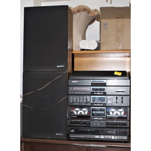 252 - Saisho Stereo System with Turntable, CD Player, Tape to Tape Cassette Players, Radio and Graphic Equ... 