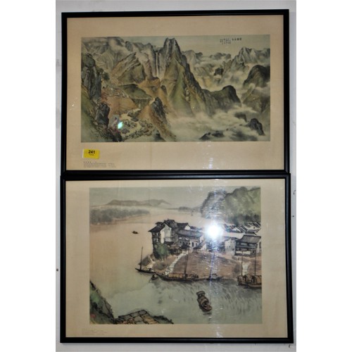 241 - Two Framed Chinese Scenic Prints in Modern Frames (under Glass) - Clouds on the Chingling Mountains ... 