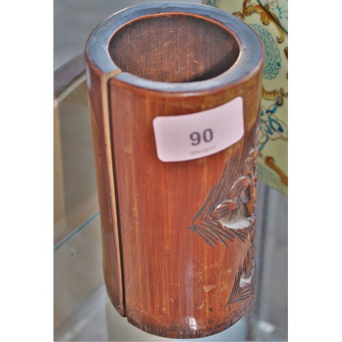90 - An Antique Carved Bamboo Brush Pot (Vertical Crack on Back)