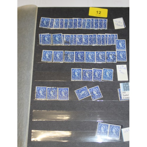 2 - One A4 Stock Book of Great Britain Low Value Wilding QEII Definitive (1d to 4d) incuding some with i... 