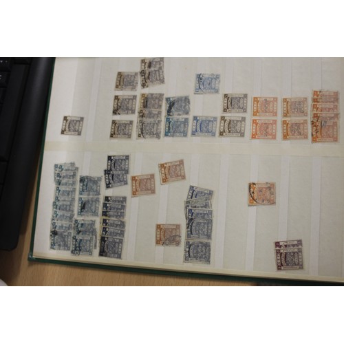 3 - One A4 Stockbook of Palestine (Egyptian Expeditionary Force) Palestine British Mandate (1919-1948) d... 