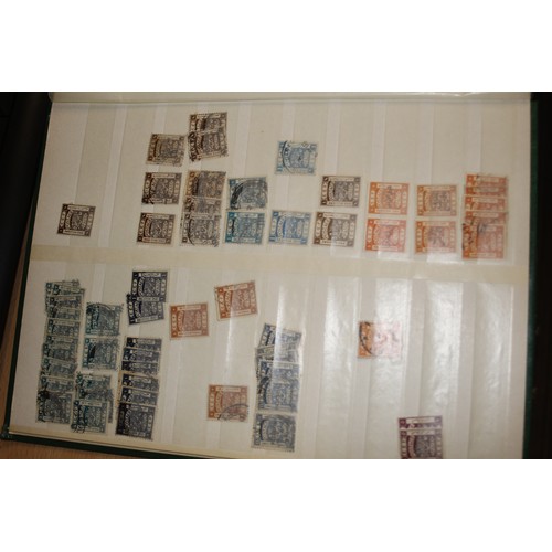 3 - One A4 Stockbook of Palestine (Egyptian Expeditionary Force) Palestine British Mandate (1919-1948) d... 